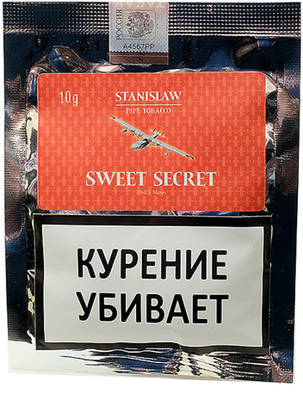 Трубочный табак Stanislaw Sweet Secret 10 гр. вид 1