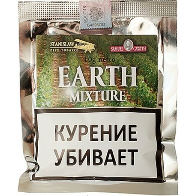 Трубочный табак Stanislaw The 4 Elements Earth Mixture 10 гр. вид 1