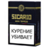 Сигары Sicario Gran Torpedo Linea Clasica вид 2