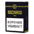 Сигары Sicario Toro Linea Clasica вид 2