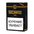 Сигары Sicario Toro Linea Maduro вид 2